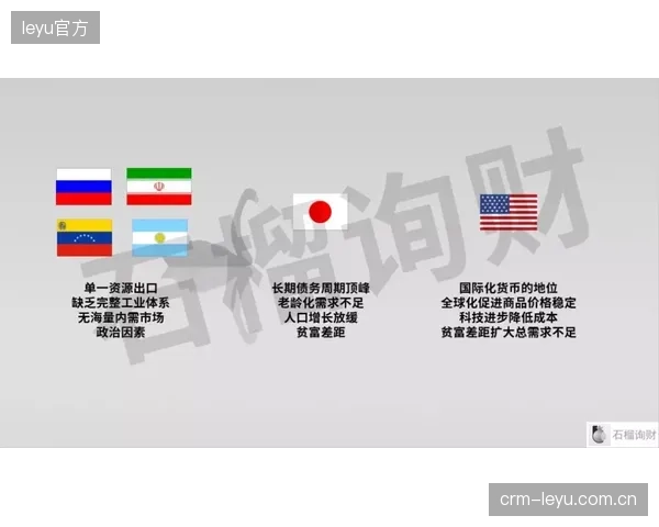 品牌方深化信号合作 从单一赛事赞助转向全年信号权益绑定